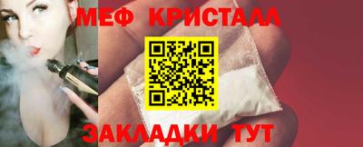 амф Анжеро-Судженск