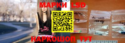 амф Анжеро-Судженск