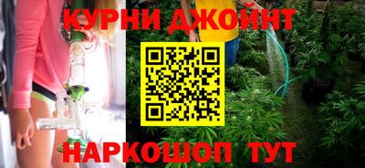 амф Анжеро-Судженск