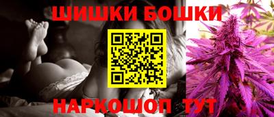 амф Анжеро-Судженск