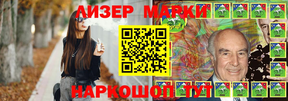 Выкса  ЛСД экстази ecstasy  Вход с VPN  LSD-25 экстази ecstasy 